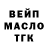 КЕТАМИН VHQ Ashley Pescod