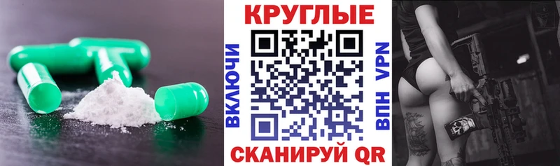 Ecstasy ешки Вуктыл