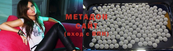 крисы Беломорск