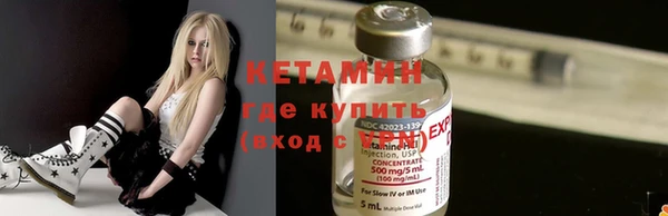 хмурый Белокуриха