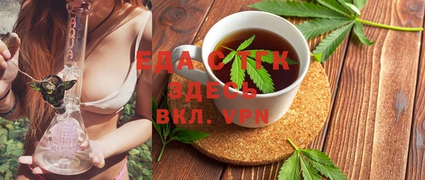 индика Белоозёрский