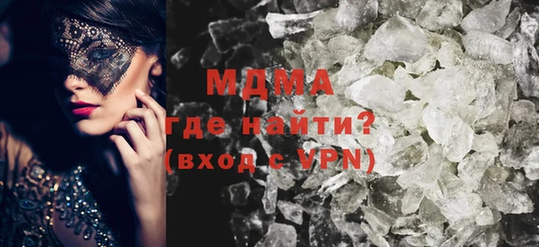 индика Белоозёрский