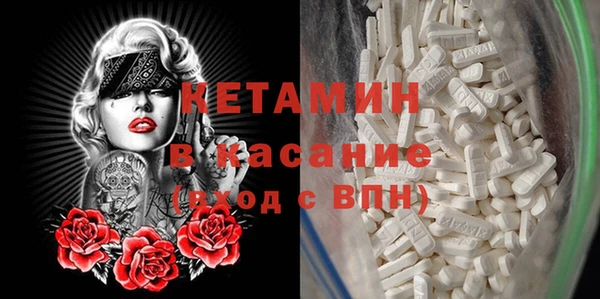 индика Белоозёрский