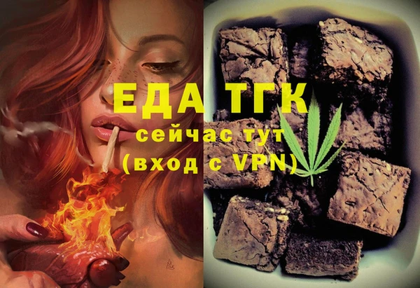 индика Белоозёрский