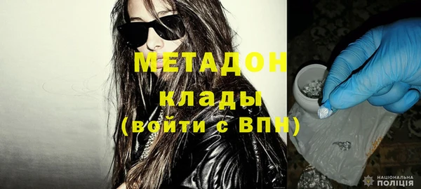 индика Белоозёрский