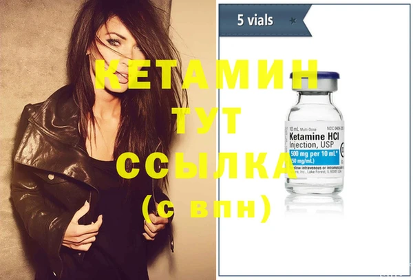 индика Белоозёрский