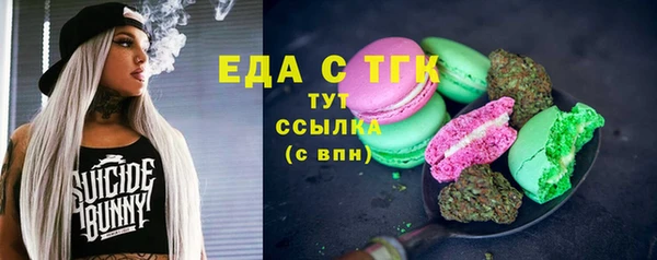 индика Белоозёрский