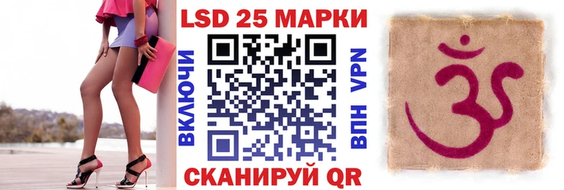 Марки N-bome 1,8мг  закладки  Вуктыл 